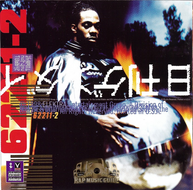 Busta Rhymes ‎– Extinction Level Event Extinction Level Event: The Final World Front - Album by